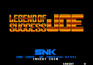 NeoGeo